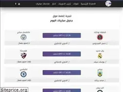 Sites similar to sportefares.live