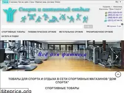 Sites similar to sportek-turizm.in.ua