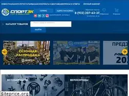 Sites similar to sportek.su