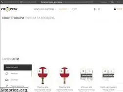 Sites similar to sportek.ua