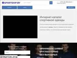 Sites similar to sportekip.by