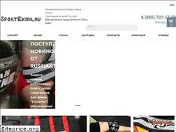 Sites similar to sportekipa.ru