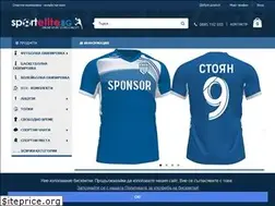 Sites similar to sportelite.bg
