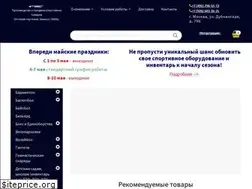 Sites similar to sportellada.ru