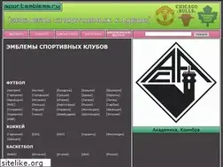 Sites similar to sportemblems.ru