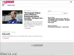 Sites similar to sportena.gr
