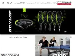 Sites similar to sportennis.co.il