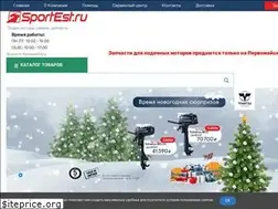 Sites similar to sportest.ru