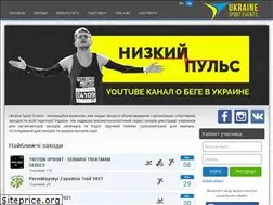 Sites similar to sportevent.com.ua