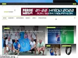 Sites similar to sportevent.gr