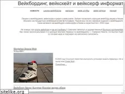 Sites similar to sporteventxtrem.com