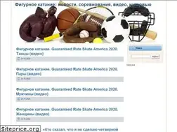 Sites similar to sporteveryday.info