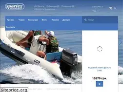 Sites similar to sportex.com.ua