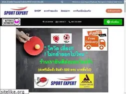 Sites similar to sportexpertthailand.com
