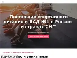 Sites similar to sportexpress.org