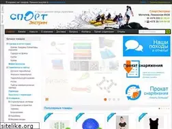 Sites similar to sportextreme.by