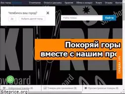 Sites similar to sportextreme.pro
