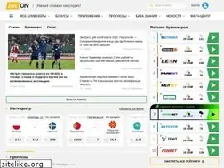 Sites similar to sportfakt.ru