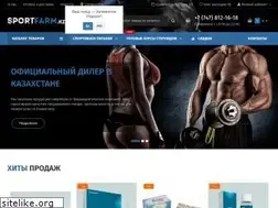 Sites similar to sportfarm.kz