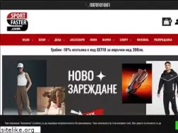 Sites similar to sportfaster.com