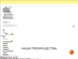 Sites similar to sportferma.com