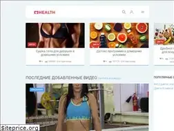Sites similar to sportfito.ru