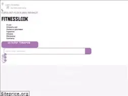Sites similar to sportflag.ru