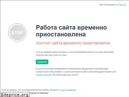 Sites similar to sportfloor.ru