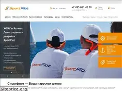 Sites similar to sportflot.ru