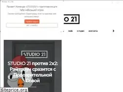 Sites similar to sportfm.ru