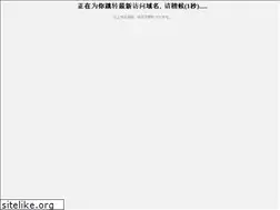 Sites similar to sportfolioz.com