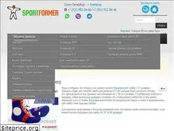 Sites similar to sportformer.ru
