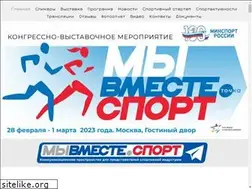 Sites similar to sportforumlive.ru