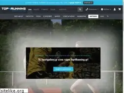 Sites similar to sportgallery.gr