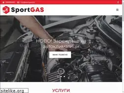 Sites similar to sportgas.net