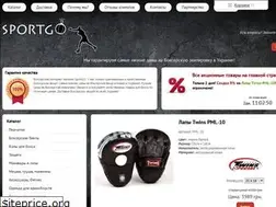 Sites similar to sportgo.com.ua