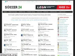 Sites similar to sportgoal.net
