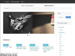 Sites similar to sportgoods.in.ua