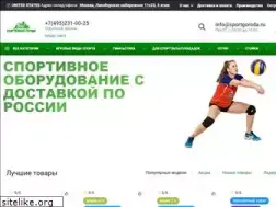 Sites similar to sportgoroda.ru