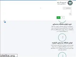 Sites similar to sportgraam.com