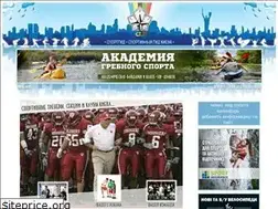 Sites similar to sportguide.kiev.ua