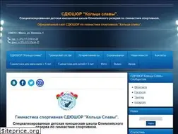 Sites similar to sportgymnastics.narod.ru