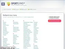 Sites similar to sportgyms.ru