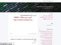 Sites similar to sporthack2027.blogsky.com