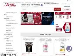 Sites similar to sporthavka.com.ua