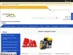Sites similar to sporthouse.od.ua
