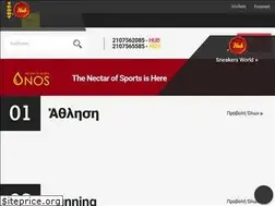 Sites similar to sporthub.gr