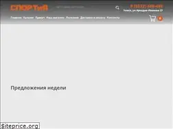 Sites similar to sportia.pro