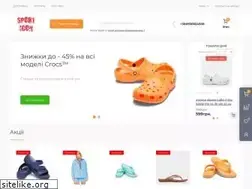 Sites similar to sporticon.com.ua