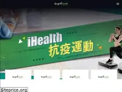 Sites similar to sportihealth.com